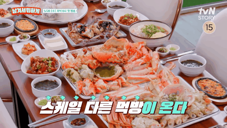 남겨서뭐하게 강릉 대게 산오징어회 식당 위치 경포대게횟집 1호점 페이지 닫기 업체 업체 업체 업체 업체이미지 갯수999+ 경포대게횟집 1호점대게요리 알림받기 별점4.42방문자 리뷰 1,046블로그 리뷰 8,312 맛있는 반찬과 다양한 해산물의 향연 출발도착 저장 거리뷰 공유 예약 프로필 경포대게횟집 1호점 알림경포대게횟집 서비스 받는 꿀팁 안녕하세요.경포대게횟집입니다. 저희 매장을 찾아주시는 손님들께 더 나은 서비스를 제공해드리고자 서비스받는 꿀팁을 알려드립니다. 1. 네이버 예약시 꽃게 라면 서비스. 2. 매장 입장시 인증샷 리뷰 첨부. 3. 중간 계산서 리뷰 작성. 2.3번을 네이버 리뷰 작성 후 직원 확인 후 할인 및 서비스 메뉴 증정해드립니다. 더보기 좋아요 2024.11.20.2024년 11월 20일 프로필 경포대게횟집 1호점 NEW영덕대게횟집이 [경포대게횟집]으로 상호변경! 영덕대게횟집이 [경포대게횟집]으로 상호변경! 같은 자리에서 경포대게횟집 상호명으로 운영중입니다 같은 맛과 친절로 운영중이니 많이 찾아주세요^^ 좋아요1 2024.07.31.2024년 7월 31일 프로필 경포대게횟집 1호점 알림23.10.13. 나혼자산다 516회 코쿤, 윤성빈님 대게먹방 촬영!! 23.10.13. 나혼자산다 516회 코쿤, 윤성빈님 대게먹방 촬영!! 좋아요1 2023.10.17.2023년 10월 17일 프로필 경포대게횟집 1호점 알림영수증리뷰 5000원 할인 이벤트!! 영수증 리뷰를 작성해 주시면 최종 결제 금액에서 5000원 할인 이벤트를 진행하고 있습니다!! 사진 우측 하단에 안내드린대로 영수증 리뷰를 진행해 주시면 5000원을 할인해 드립니다. 많은 참여 부탁드립니다 ❤❤❤ 더보기 좋아요2 2022.09.10.2022년 9월 10일 프로필 경포대게횟집 1호점 알림1층 야외 테라스석에 겨울맞이 난방준비를 해놓았습니다 ^^ 경포대 바다를 더 가까이서 보면서 식사를 하고 싶지만, 추위에 어쩔수 없이 내부로 들어가시는 손님들을 위하여 1층 야외 테라스석에 겨울맞이 난방준비를 해놓았습니다 겨울에도 경포 영덕대게횟집에서 따뜻하게 대게, 킹크랩, 회 등을 즐기세요 더보기 좋아요18 2022.01.27.2022년 1월 27일 프로필 경포대게횟집 1호점 알림재방문률 100프로 만들기위해