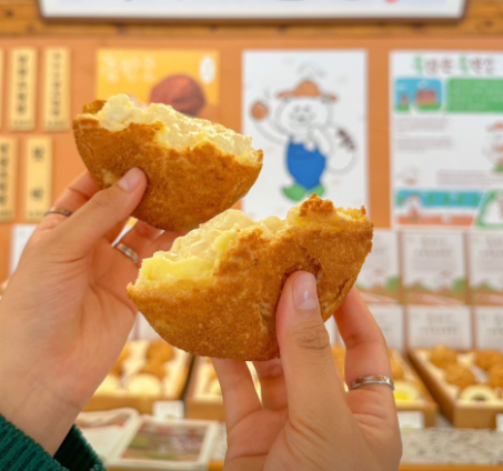 생방송투데이 환승직업 이천쌀로 만든 쌀크림빵, 택배 주문 가능?