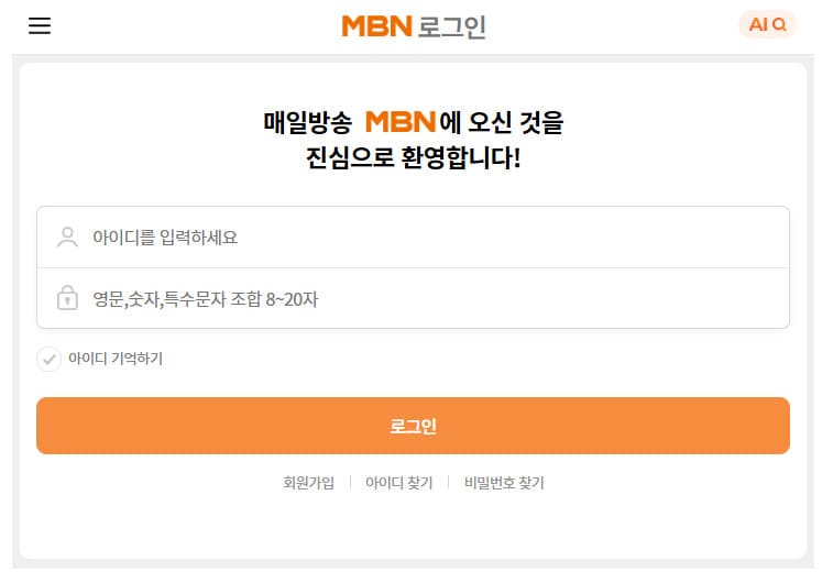 mbn온에어 바로가기 (https://m.mbn.co.kr)