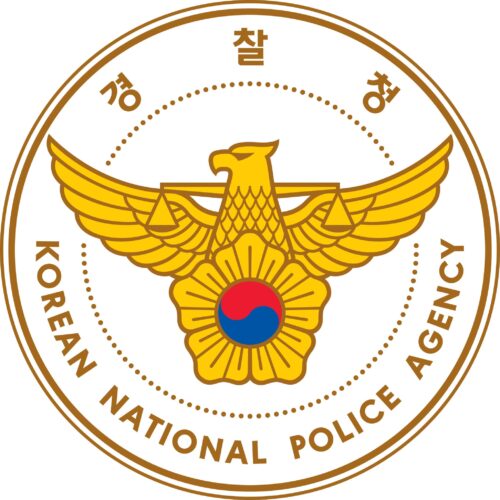 경찰청 웹메일 바로가기 (mail.police.go.kr)